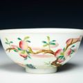 Chinese porcelain bowl, mark of Xianfeng (1851/61) and of the period