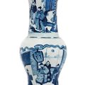 A blue and white 'phoenix tail' vase, Kangxi period (1662-1722), dated by inscription to 1719