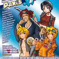 festival  :PARIS MANGA qui se déroulera du 13 et 14 septembre 2008. 