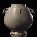 Celadon you-shaped pot, Three Kingdoms period (220-265)