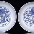 Two Qianlong blue and white porcelains @ Nagel Auctions