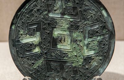 Bronze mirror with mountain motif, Warring States period (475-221 BCE)