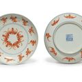 A pair of iron-red-decorated 'Bat' dishes, Qianlong six-character seal marks in underglaze blue and of the period (1736-1795) 