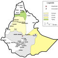 Langues et peuples d'Ethiopie