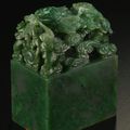 An imperial spinach jade 'Xianfu Gong' seal, Qing dynasty, Jiaqing period (1796-1820)