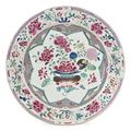 A Chinese famille rose dish. Qianlong period (1736-95) 