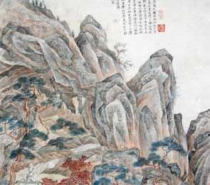 “Treasures through Six Generations: Chinese Painting and Calligraphy from the Weng Collection” @ The Huntington Library