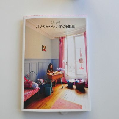 Vous savez à quel point j'aime les livres de