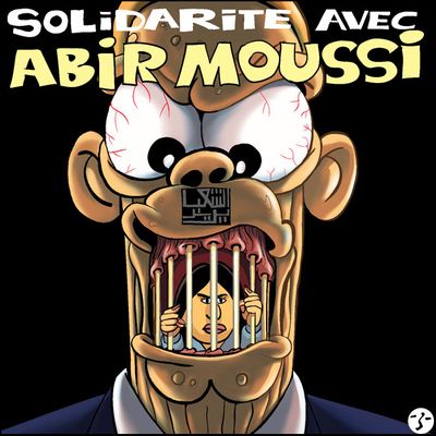 Solidarité avec Abir Moussi !