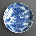 A blue and white porcelain dragon dish, Yongzheng six-character mark and of the period