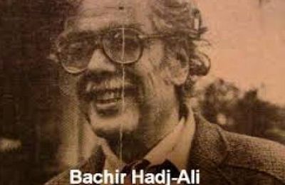 Bachir Hadj Ali (1920 – 1991) : Que le chant ne meure