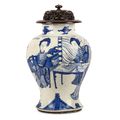 A Chinese blue and white ‘seamstresses’ vase, Kangxi period (1662-1722) 