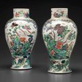 A pair of large famille verte vases, Kangxi period (1662-1722)