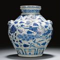 A rare blue and white 'Peacock' jar. Yuan dynasty