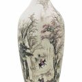 A slender famille rose vase, signed Pan Taoyu (circa 1887-1926), dated xinyou year, corresponding to 1921