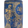 A very large powder-blue and gilt rouleau vase, Kangxi period (1662-1722)