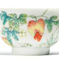 A Famille-rose ‘Balsam Pear’ bowl, Qianlong seal mark and period - Sothebys