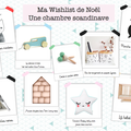 Ma wishlist de Noël chez decoBB