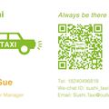 New Taxi Service in Shenyang