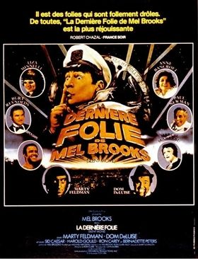 La dernière folie de Mel Brooks (1976)