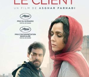 Séance de rattrapage : "Le client" de Ashgar Farhadi : la carpe et le lapin