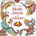 Coloriages chinois