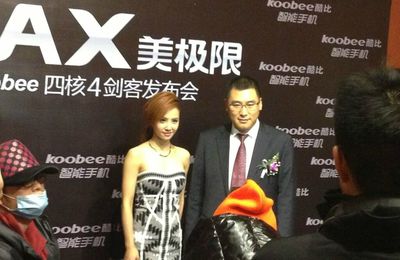 Jolin at Koobee mobile "MAX" press conference in Beijing + CF