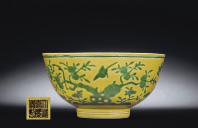 A green and yellow-enamelled 'peach' bowl, Jiaqing black-enamel six-character sealmark and of the period (1796-1820)