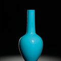 A turquoise-blue glass bottle vase, wheel-cut mark and period of Qianlong (1736-1795)