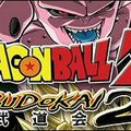 dbz budokai 2