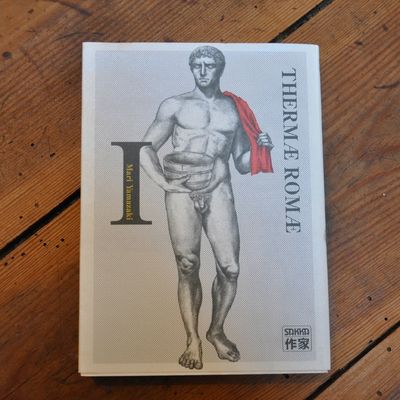 Pêle mêle en février