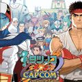 E3 2009 Awards : Tatsunoko VS Capcom, meilleur jeu de combat !