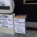 Déclaration du Conseil National pour la Résistance - Mouvement Umyobiste au sujet des élections du 30 septembre au Cameroun