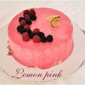 Lemon pink - ou comment se refaire plaisir pour ses noces de coton...-