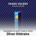 ALEXANDRA KOSZELYK SERA A LA LIBRAIRIE PEROTIN CE VENDREDI 23 AOUT A 19 HEURES :