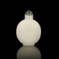 A fine white nephrite 'brocade-wrapped' snuff bottle. Possibly Imperial, Palace Workshops, Beijing, 1750-1820