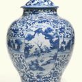 A large Chinese blue and white porcelain jar and cover, 17th Century