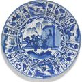 A large blue and white 'Kraak' dish, Ming dynasty, Wanli period (1573-1619)