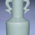 A Longquan celadon mallet vase, Southern Song dynasty (1127-1279) 