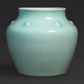 A celadon-glazed jar, seal mark and period of Yongzheng (1723-1735)