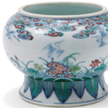 Bas de vase en porcelaine décorée en émaux polychromes dit doucai, Chine, Epoque Yongzheng (1723 - 1735)