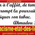 citation 256