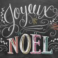 Joyeux Noël !!!!!!!!