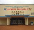 Mbandaka : le président convoqué à Kinshasa, pas de plénière à l'assemblée provincial