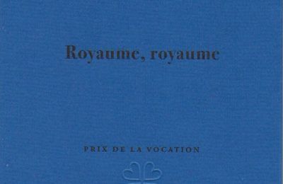 Royaume