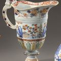Hanap en porcelaine. Chine, époque Kangxi (1662-1722)