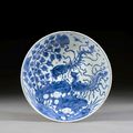 A blue and white porcelain 'Phoenix' dish, Qing dynasty, Kangxi period (1662-1722)