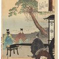 Ogata Gekko . 尾形月耕 .The Tale of Genji . 源氏物語 . Genji Monogatari . Murasaki Shikibu . 1893