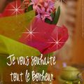 Bonne Année 2007