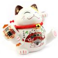 96} Le maneki-neko, le chat porte-bonheur japonais